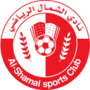 الشمال